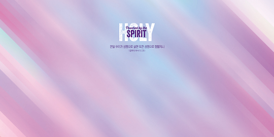 35201a-강대상배경