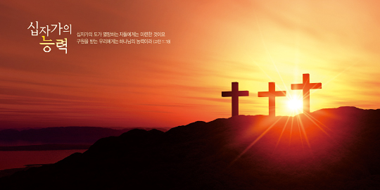 35203a-강대상배경