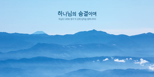 35204a-강대상배경