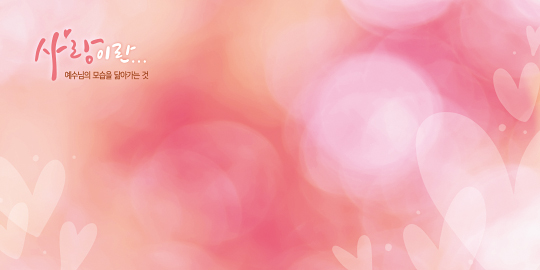 35206a-강대상배경