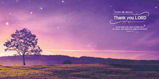 35215a-강대상배경