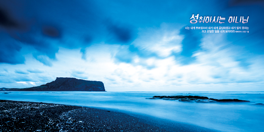 35217a-강대상배경