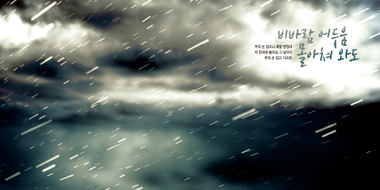 35218a-강대상배경