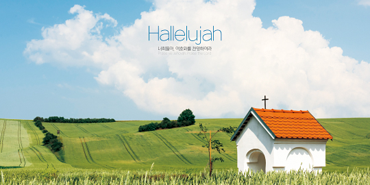 35220a-강대상배경