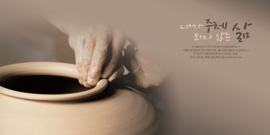 35221a-강대상배경