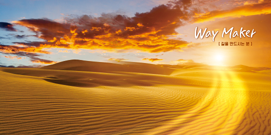 35222a-강대상배경