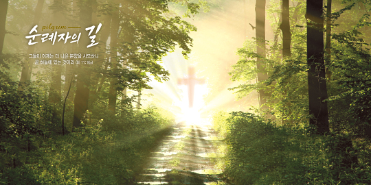 35225a-강대상배경