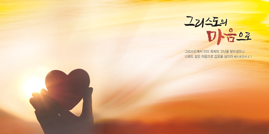 35227a-강대상배경