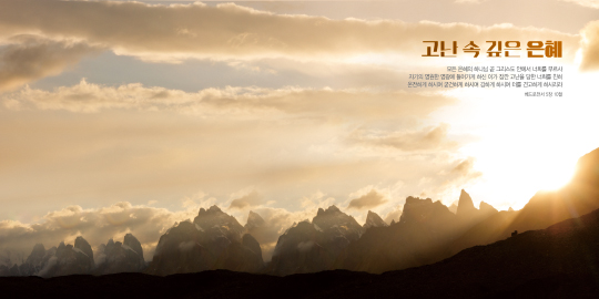 35228a-강대상배경