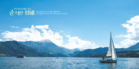 35232a-강대상배경