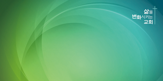 35247a-강대상배경