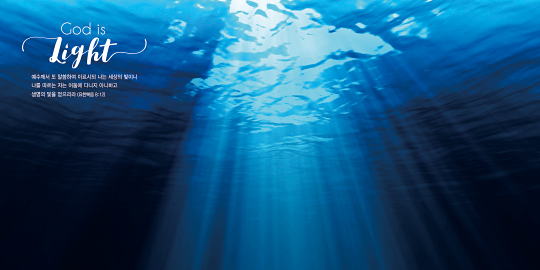 35257a-강대상배경