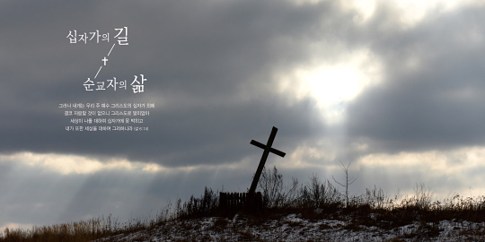 35258a-강대상배경