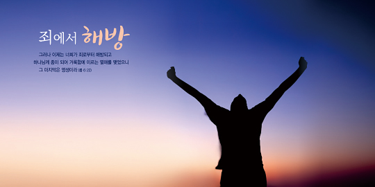 35259a-강대상배경