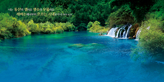 35262a-강대상배경