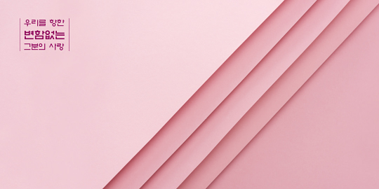 35264a-강대상배경