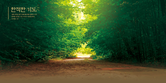 35266a-강대상배경