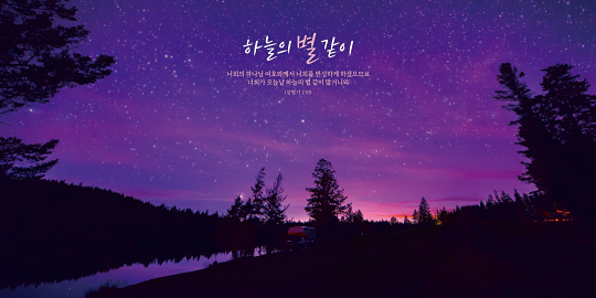 35269a-강대상배경