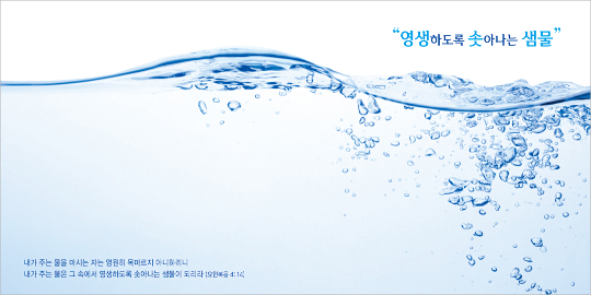 35273a-강대상배경