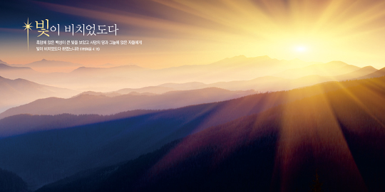 35292a-강대상배경