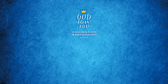 35294a-강대상배경