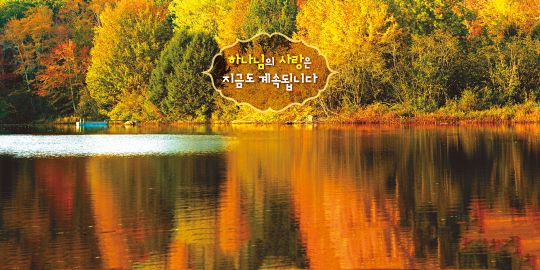 35296a-강대상배경