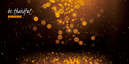 35302a-강대상배경