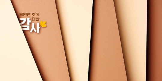 35303a-강대상배경