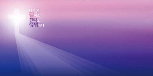 35305a-강대상배경