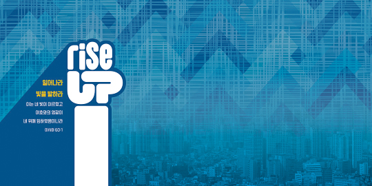 35309a-강대상배경