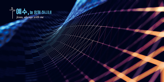 35310a-강대상배경