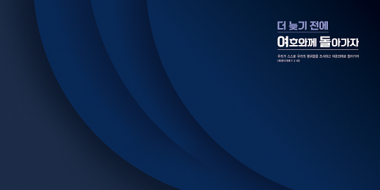 35314a-강대상배경