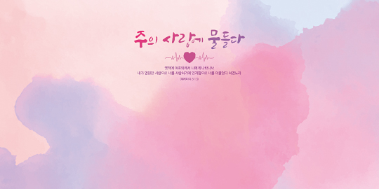 35331a-강대상배경