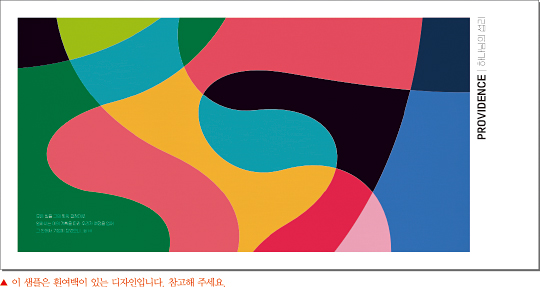 35333a-강대상배경