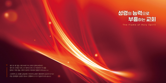 35337a-강대상배경