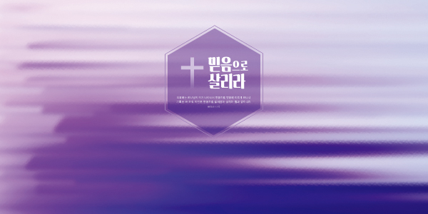 35342a-강대상배경