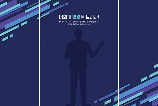 393005-버티컬월 배경③