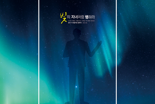 393007-버티컬월 배경③