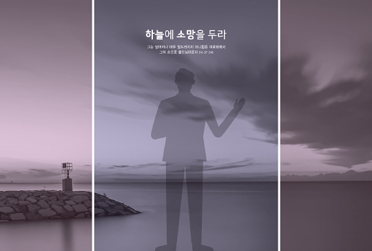 393008-버티컬월 배경③