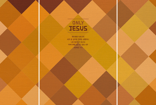 393016-버티컬월 배경③