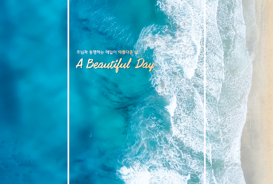 393017-버티컬월 배경③