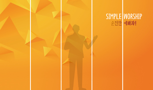 395002-버티컬월 배경⑤