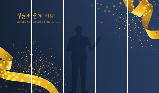 395003-버티컬월 배경⑤