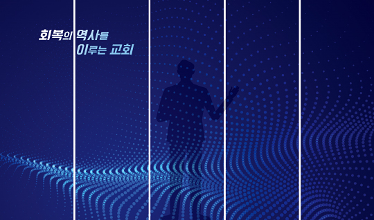 395004-버티컬월 배경⑤