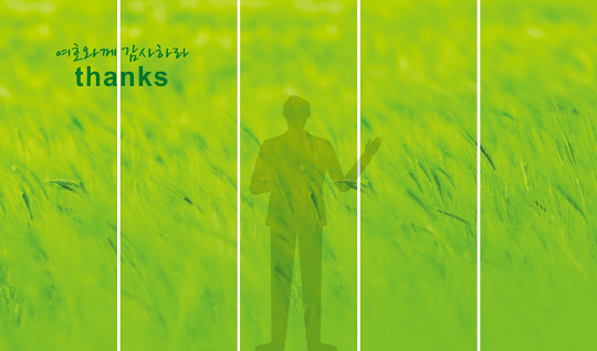 395006-버티컬월 배경⑤