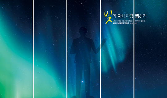 395007-버티컬월 배경⑤