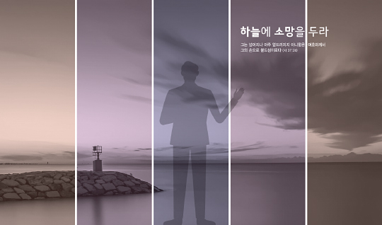 395008-버티컬월 배경⑤