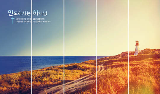 395009-버티컬월 배경⑤