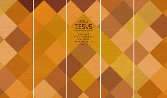 395016-버티컬월 배경⑤