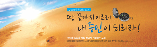 32058a-표어